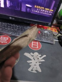 早期外文原版:: the scott library毛边本 【 19??年、153】 32开布精装