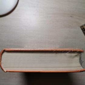 史记（单本第九册）：中华经典名著全本全注全译丛书 第九  列传