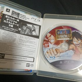 PS3游戏（6）