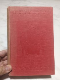 1901年，古董图书，彩色全幅插图，stories of charlemagne，查理曼大帝史话