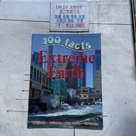 100 facts Extreme Earth