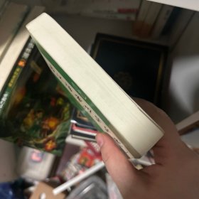 古汉语常用字字典