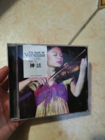百代出品CD，陈美小提琴 神话 世界著名小提琴演奏家《 宗教图案》《兴奋的夜晚》《吸引力》等