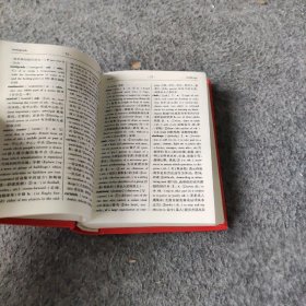 【正版二手】英汉双解小词典