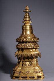 清代铜鎏金宝箧印陀罗尼塔