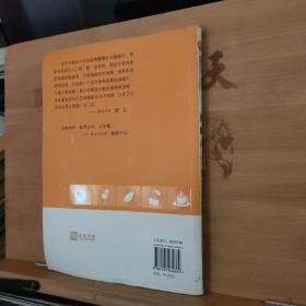 美食北京：徜徉在美食荟萃的街区