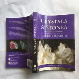 Crystals and Stones: A Complete Guide to Their Healing Properties  水晶和石头：治疗特性的完整指南