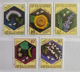 外国邮票～1987年保加利亚盖销邮票《花卉和蜜蜂》
