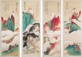 张大千 巫峡清秋图 山水四条屏 (纯手绘) 未装裱 已托底 画心尺寸 33 X 102cm X 4 价格 8000元 （不还价）