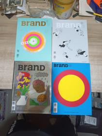 BranD杂志48，50，51，54【四本合售】