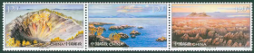 2007-16五大连池特种邮票3全