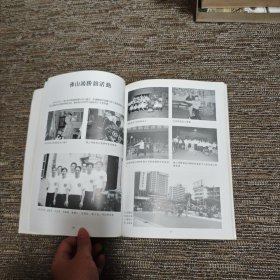 佛山鸿胜馆一百五十年