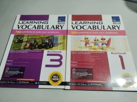 LEARNING VOCABULARY 500 +3册 700