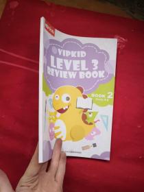 VIPKID LEVEL 3 REVIEW BOOK 4