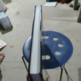 DK地球大百科（修订版）