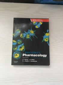 pharmacology