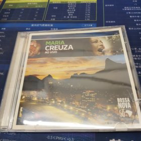 CD: MARIA CREUZA AO VIVO