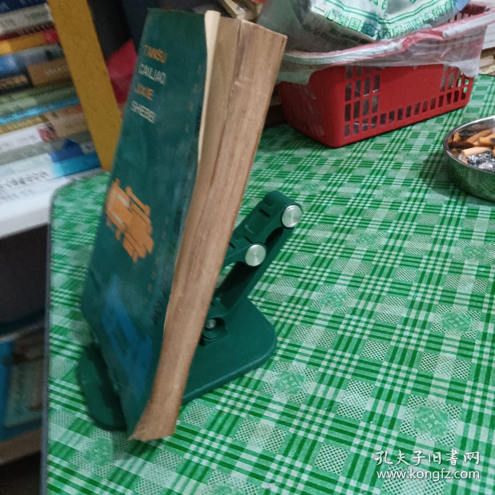 炭素材料机械设备