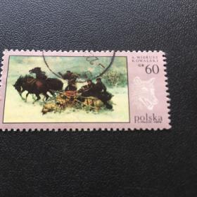 波兰邮票