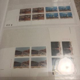 社会主义建设成就第三组四方连