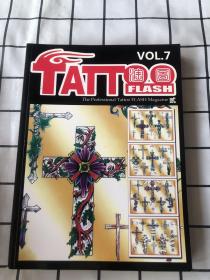 Tattoo Flash淘图贰VOL.1-10册合售