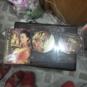 宋祖英维也纳金色大厅独唱音乐会，D∨D，2