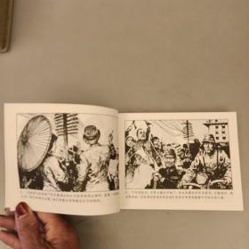 雷德祖连环画作品集2（共10册） 小人书   盒如图    获奖作品一版一印（55B）