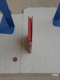 格利佛游记 Gulliver's Travel