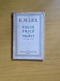 KMARXVALUE PRICE PROFIT