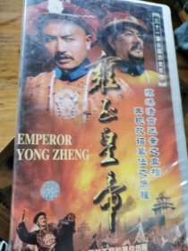 DVD雍正皇帝31碟装