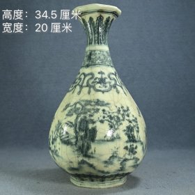 大明天顺年制青花复窑松竹梅纹八楞瓶。lxl 高度：34.5 厘米 宽度：20 厘米