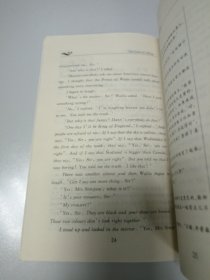 一个国王的爱情故事（书虫•牛津英汉对照读物）