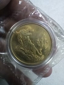 上海造币厂1998年生肖虎纪念铜章，直径3.3厘米，原封皮，品相如图，有两枚，实物照片，标价是单枚的，随机发货