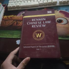 RENMIN CHINESE LAW REVIEW
