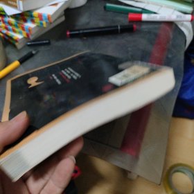 性学十三讲