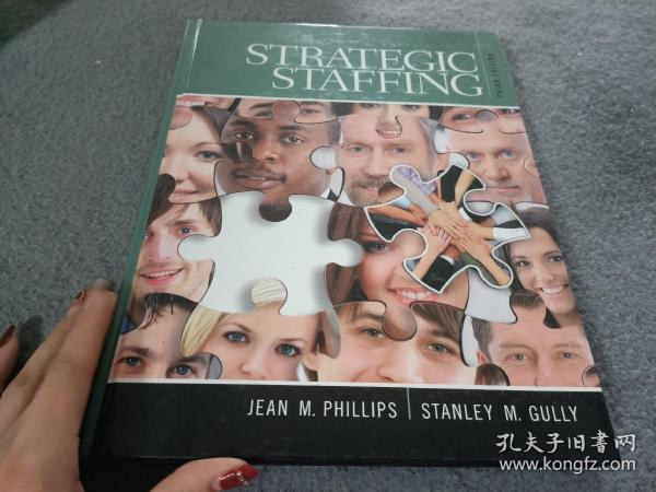 Strategic Staffing (3rd Edition)-战略人员配置（第三版）