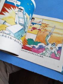 葫芦娃大战变形金刚上