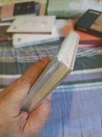 渔具列传