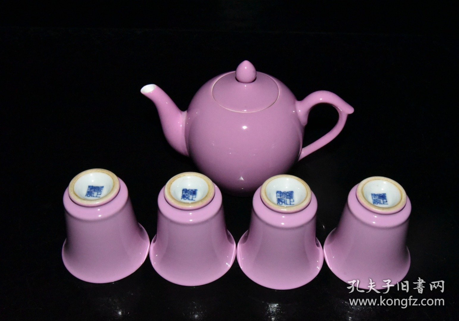 清代雍正粉釉茶具一套