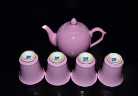 清代雍正粉釉茶具一套