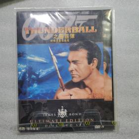 电影光盘   007之霹雳弹  dvd