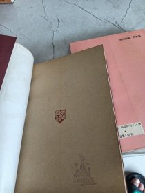 图解书法指南，书法百问百答