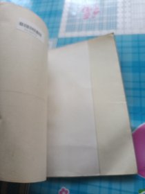 探索:和毛泽东朱德在湘赣闽粤