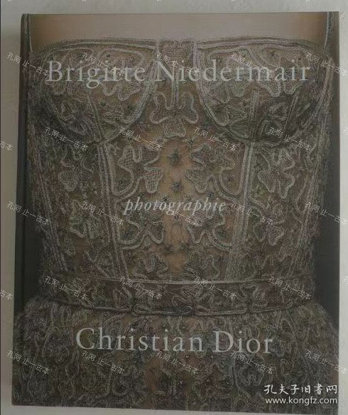 价可议 Christian Dior Brigitte Niedermair nmzdjzdj