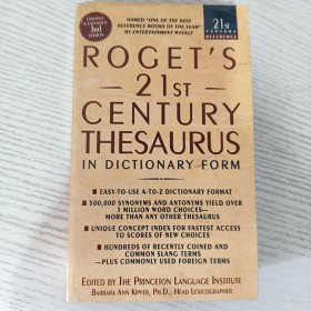 Roget's 21st Century Thesaurus, Third Edition