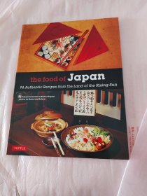 The Food of Japan