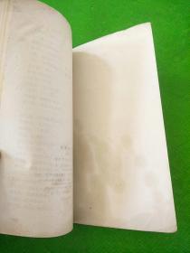 美学基本原理 修订本