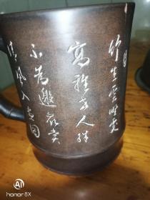 紫砂茶杯