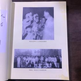 二人台文化艺术研究 （阴山音乐文化科研课题、五线谱简谱对照本、收录二人台音乐作品170余首、大16开418页）