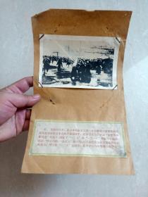 【60年代初展览老照片】47：1935年抗日时期,“一二九”运动中北平学生与军警搏斗......